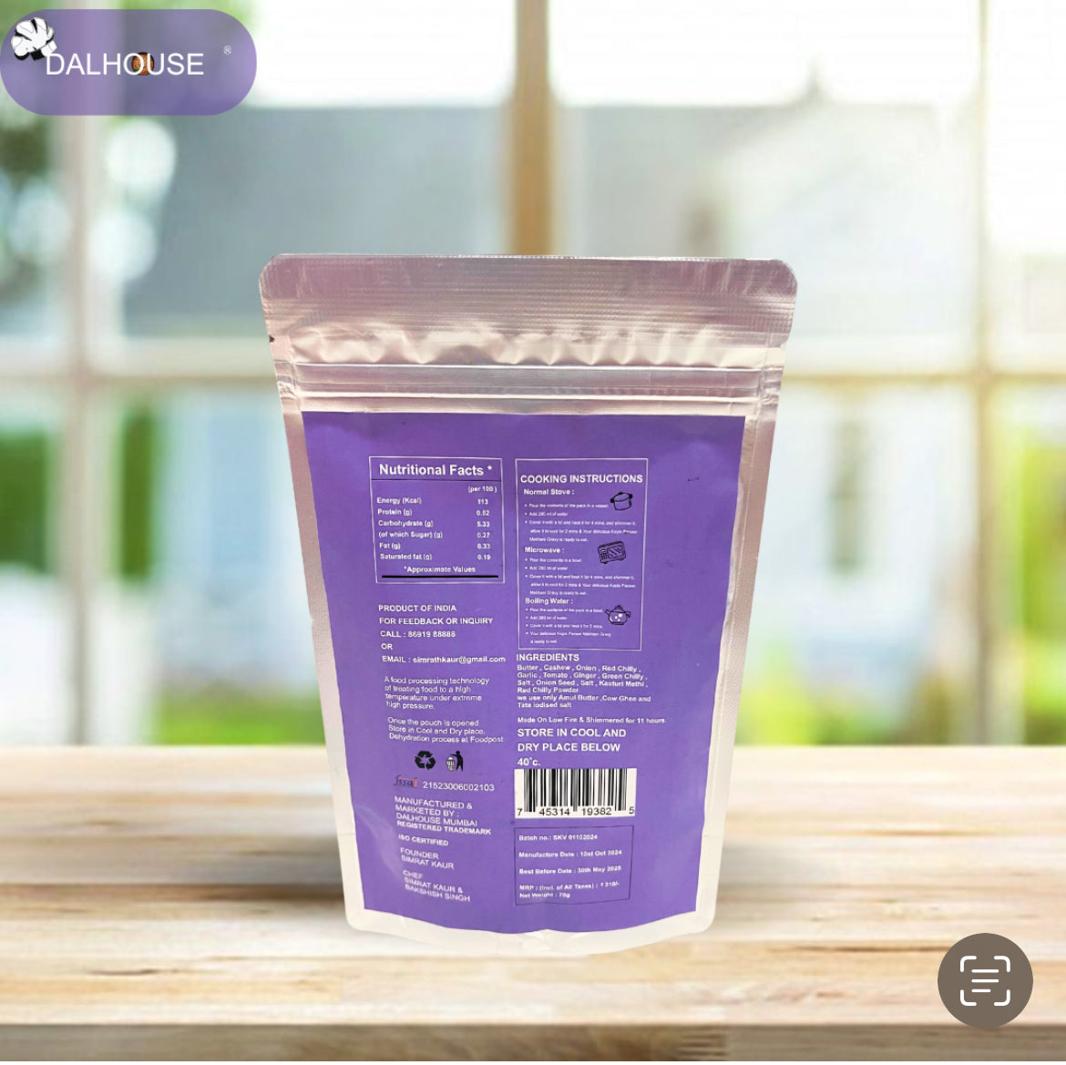 Koyla Paneer Makhani Gravy