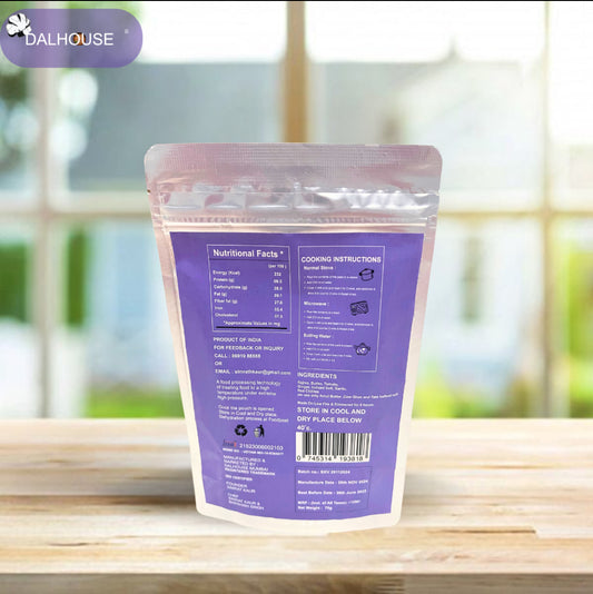 Koyla Amritsari Rajma