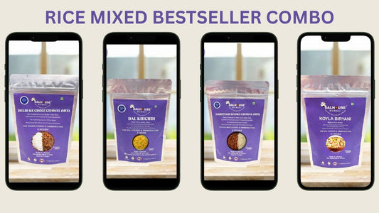RICE MIXED BESTSELLER COMBO